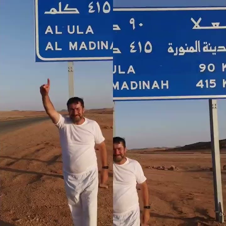 Haji Adam 415 km to madina