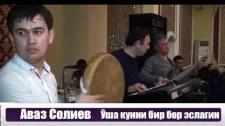 Обложка Avaz Soliev O Sha Kunni Bir Bor Eslagin Turkistonda Jonli Ijro Скачать Avaz Soliev O Sha Kunni Bir Bor Eslagin Turkistonda Jonli Ijro