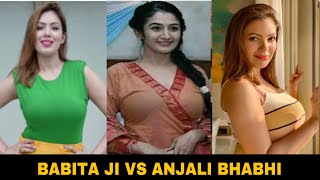 Hot Photos Comparison : Babita Ji VS Anjali Bhabhi