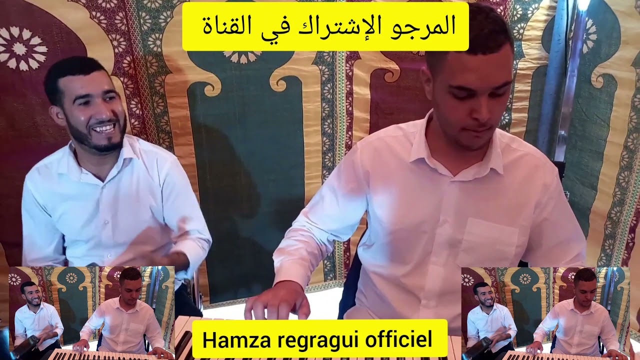 #كشكول_شعبي🎻 جبد ولا نوض كعد 🤣💃🕺 #دير_الكيت 🎧