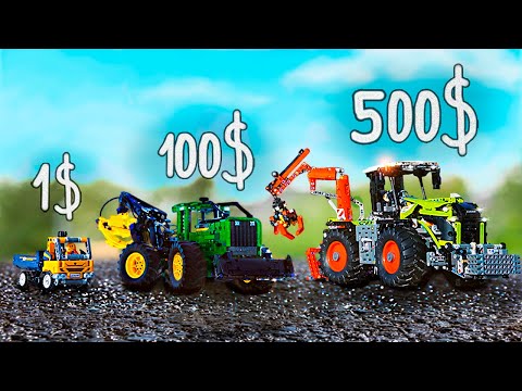 Видео: ЛЕГО ЗА 1$ VS 100$ VS 500$ !)