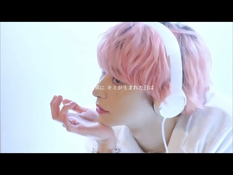 愛されムードメーカー 佐久間大介 全メンバー 祝30