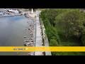 Kelowna S New 4 2M City Park Waterfront Walkway Opens Friday 