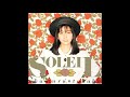 岡村孝子 - SOLEIL (フルアルバム/Full Album) / Takako Okamura - (SOLEIL)