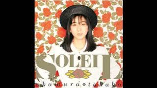 岡村孝子 - SOLEIL (フルアルバム/Full Album) / Takako Okamura - (SOLEIL)