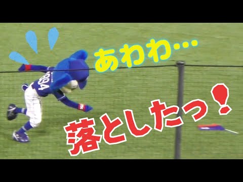 2023/5/13 ドアラ、勢いあまって球団旗を落とす『燃えよドラゴンズ』（中日ドラゴンズ・ラッキー7）
