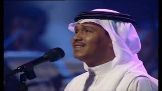 محمد عبده - ما في داعي - أبها 1999