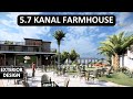 5.7 Kanal Lahore Luxury Farmhouse Design Walkthrough | Lahore Greenz