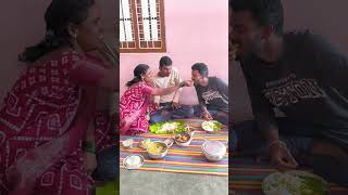 భోజనం చేస్తున్నాం