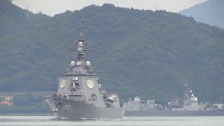 M200627C 海上自衛隊舞鶴基地 護衛艦『あたご』 出港