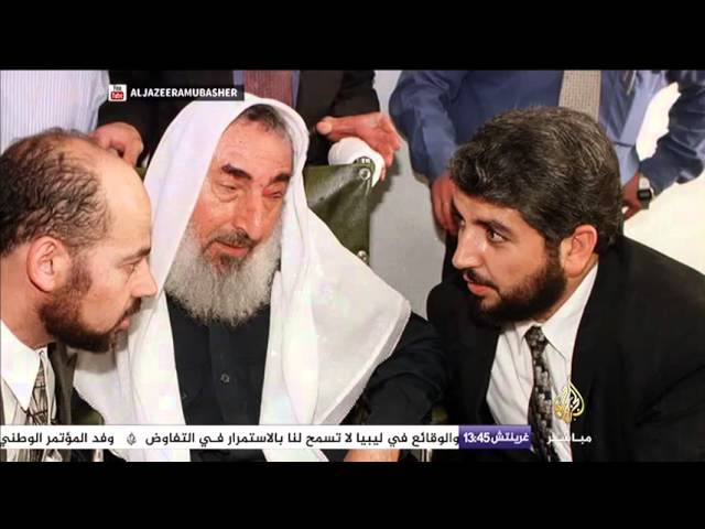 الذكرى 11 لاستشهاد الشيخ أحمد ياسين مؤسس حركة (حماس)