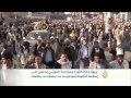 مظاهرات باليمن للمطالبة بتنفيذ مقررات