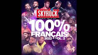 01.Zeg P feat. Hamza, SCH - Fade Up (CD 1)