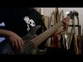 BULL ZEICHEN 88 とりあえず生 Bass Cover