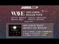 JABBERLOOP - New Album『WAVE』 全曲トレーラー