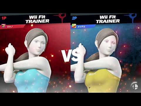 健康に達したオッチョのフィットレによるメイト#28【スマブラSP】