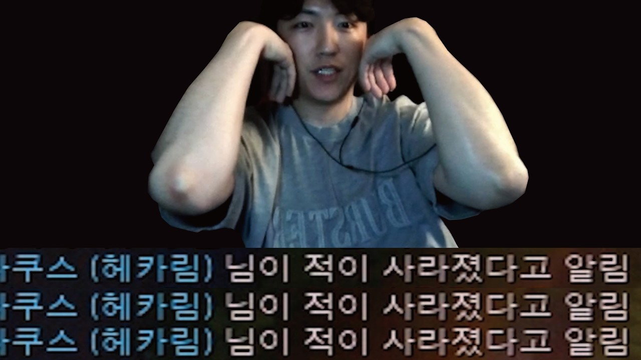 습관성미아핑증후군 환자 이렇게 잡고 목젖 밟기