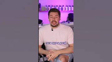 Как сделать волосы блестящими?