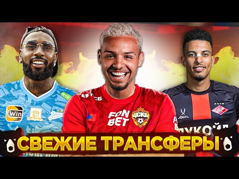 Самый талантливый бразилец