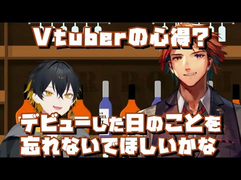 【切り抜き】来店コラボでロベル先輩からVtuberの心得を教わる夜十神封魔【#夕刻ロベル切り抜き / 夜十神封魔 / ホロスターズ】