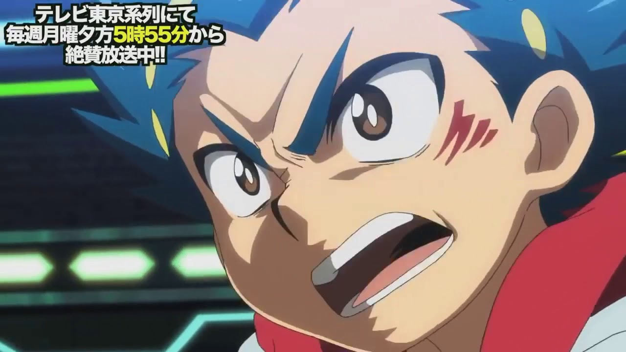 Beyblade Burst And Beyblade Burst Evolution Songs Youtube Haikyuu Anime Beyblade Characters Beyblade Burst