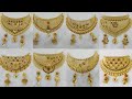 22K GOLD CHOKER NECKLACE  || Latest Gold Choker Sets 2023 With Weight And Price