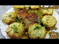 جديد أطباق رمضان 2026 طاجين أكواب الدجاج المحشية بالجبن طبق اقتصادي و يحمر الوجه يوالم رمضان بنة 