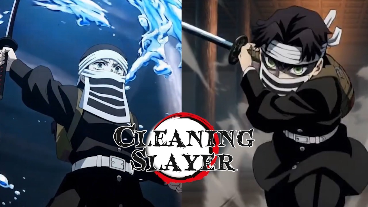 청소부대 고토 사조루가 귀살대를 구한다면?  #shorts