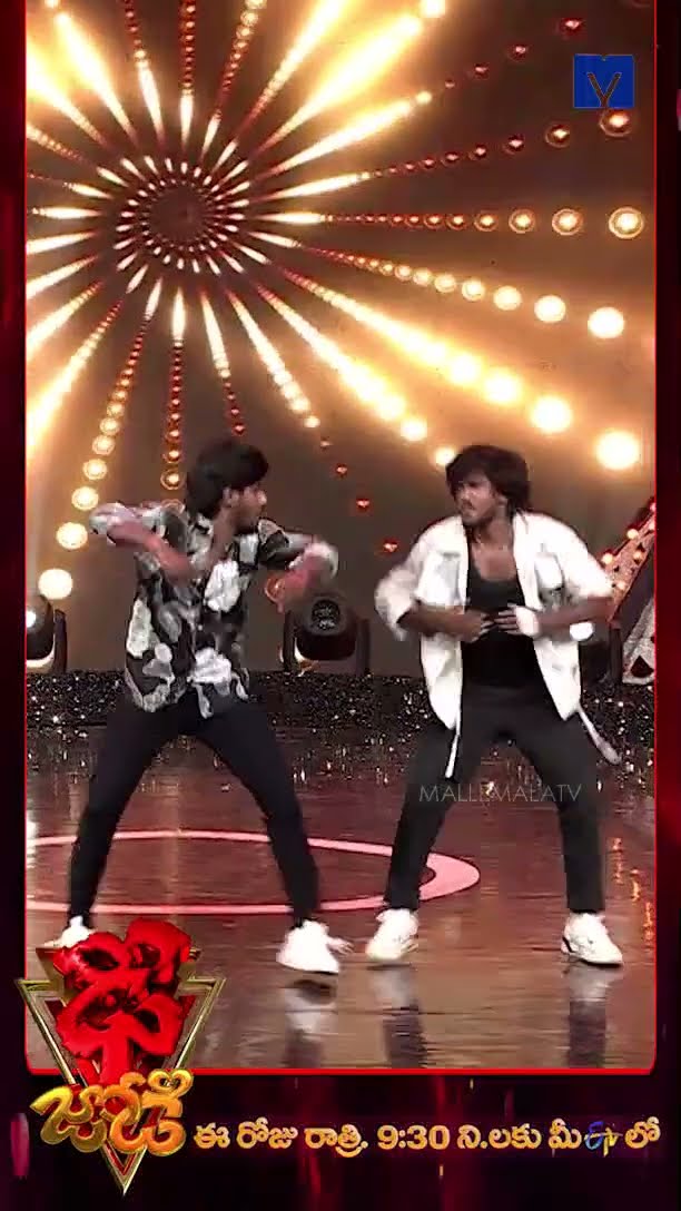 #Shorts - Shashank \u0026 Chaitanya Performance - Dhee Jodi - 27th February 2025 @ 9:30 PM in  #Etvtelugu