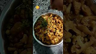 kobi#aalo#matar 😋