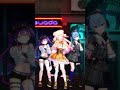 【ねねねトワワ】桃鈴ねね×常闇トワ×星街すいせい/おしゃれ番長【 hololive MMD 】