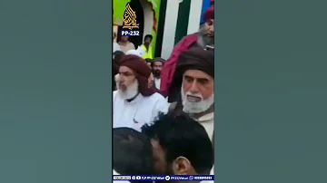 Mubarak Ho Saad Ki Shadi TLP Ameer Hafiz Saad Rizvi Shorts Islmaicvidoes Tehreeklabbaikpakistan 