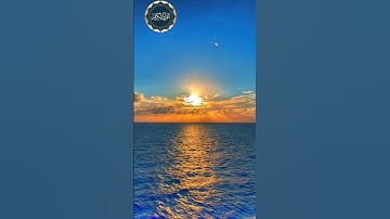 سورة الفاتحة تلاوة عطرة صوت خاشع #الفاتحة #قرآن_كريم_راحة_نفسية #Quran  #تلاوة #قرآن ##allah #قرآن