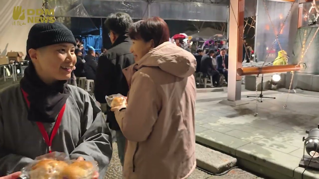 🎥2026法鼓山除夕撞鐘108響迎馬年 #法鼓新聞