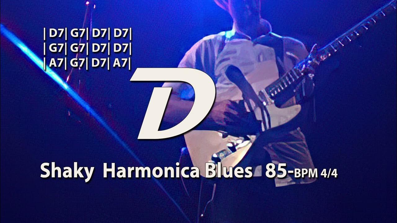 Shaky Harmonica Blues Dmajor 85 BPM 4/4 Backing Track Jam for