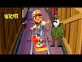 My Highest Score in Subway Surfers || Tanay Gamestar