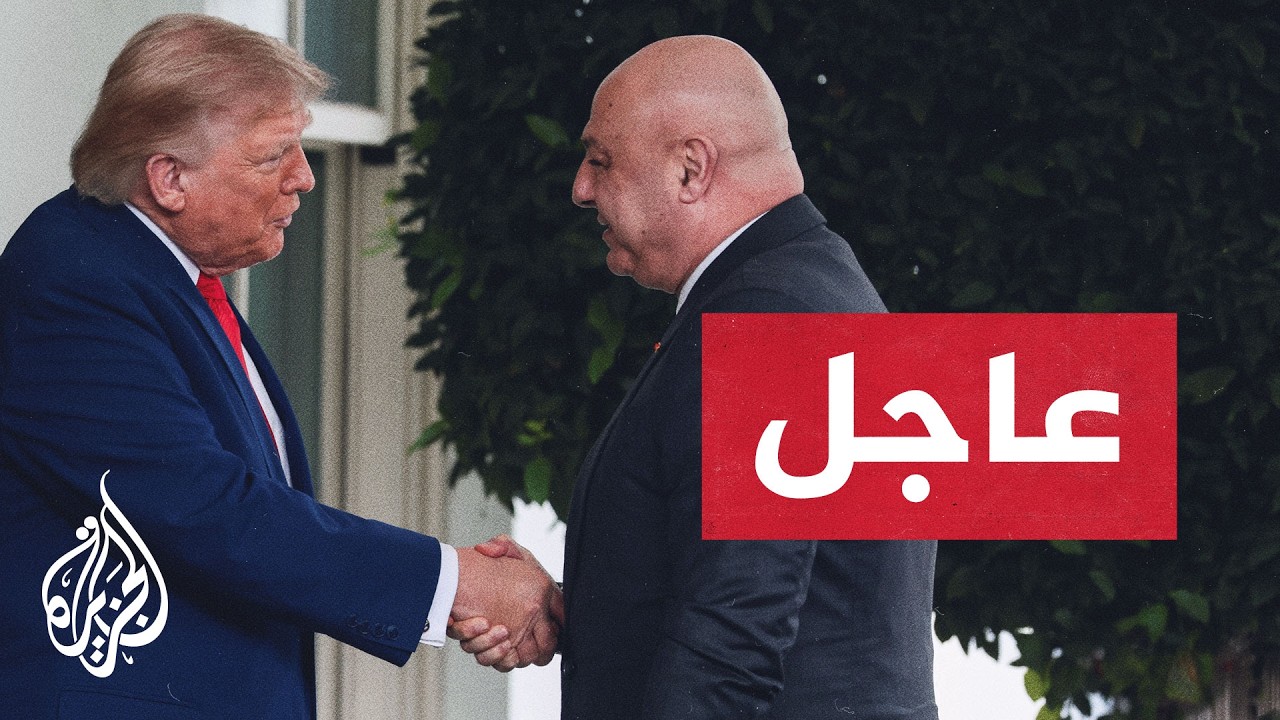 ���� | ������ �������� ����� �� ����� ������ ������ ��������
 - نشر قبل 19 دقيقة