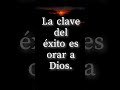 es Dios