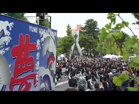 笑゛　安濃津よさこい 2022　大パレード 　2日目　10月9日　1 「津まつり」