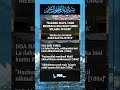 DO'A NABI YUNUS #doa #dzikir #sholawat