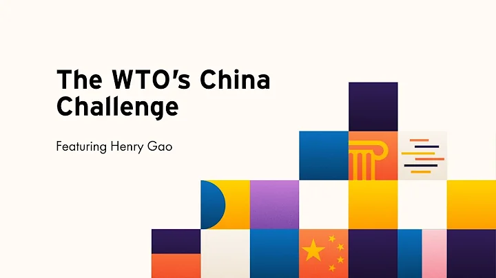 The WTO’s China Challenge - DayDayNews