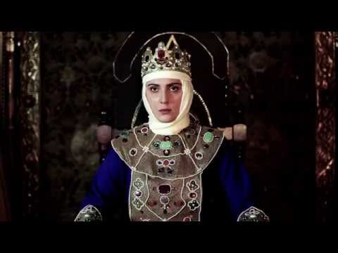 თამარ მეფე/King Tamar (Trailer)