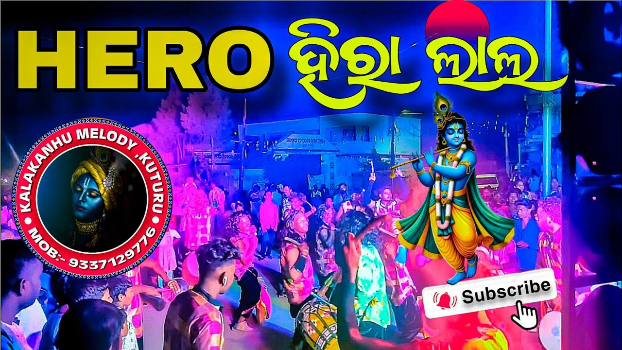 HERO HIRALAL KALA KANHU MELODY DHARMAGHR KUTURU ODISHA KLD MOB 9337129776/8926346901/ 