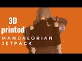 Mandalorian Armor 3D Printed - Mando Jetpack