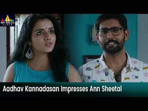 Aadhav Kannadasan Impresses Ann Sheetal | Inspector Bharath | Latest Telugu Scenes @SriBalajiMovies - SRIBALAJIMOVIES