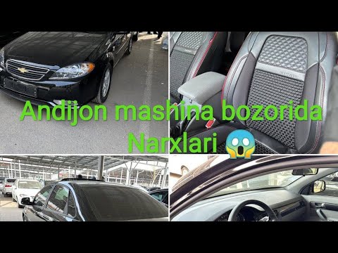 Аренда машина андижонда