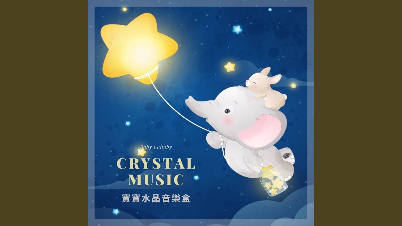佛斯特 晚安！我的肯塔基故鄉 auf YouTube ansehen