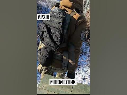 МІНОМЕТНИК - YouTube