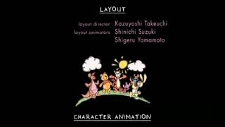 Malacka A Hős The Credits In Hungarian Pt.1