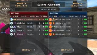 SuddenAttack Zeol digest2